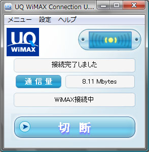 WiMAC Connect